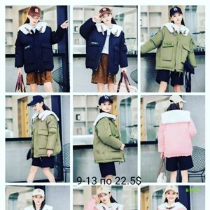 ПРЯМАЯ ПОСТАВКА С ФАБРИКИ МИЗАМ1 VIP ряд 17 20Б 77783719377