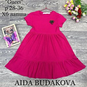 качество 100 только оптом часы работы с 8 00 до 15