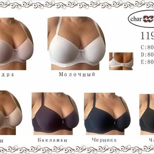 NEW COLLECTION charm_women_kg Качество Люкс Есть