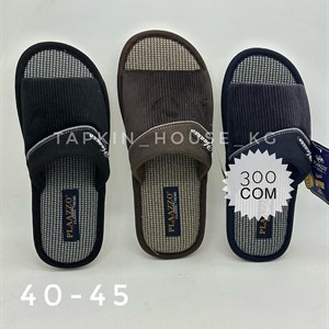 ТАПОЧКИ И ШЛЕПКИ ОПТОМ - БИШКЕК | КЫРГЫЗСТАН