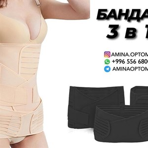 г Бишкек Рынок Кербен р 6 конт 5 Отправка во все