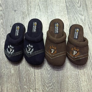 Детские тапочки оптом из Турции – качественные и стильные