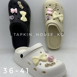 1 в СНГ Отправляем в любые страны Оплата Kaspi gold