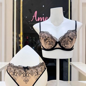Купите стильное нижнее белье в Бишкеке! Удобные чашки и быстрая доставка