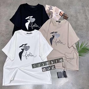 Отправим все регионы СНГ дордойоптомженскаяодежда