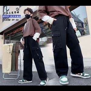 Карго 29 33 производство Китай 9 14 лет только оптом