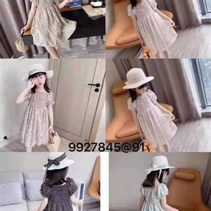 ПРЯМАЯ ПОСТАВКА С ФАБРИКИ МИЗАМ1 VIP ряд 17 20Б 77783719377