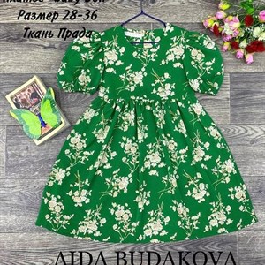 качество 100 только оптом часы работы с 8 00 до 15