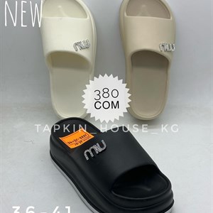 Качественные тапочки и шлепки оптом | Лучшие цены в Бишкеке