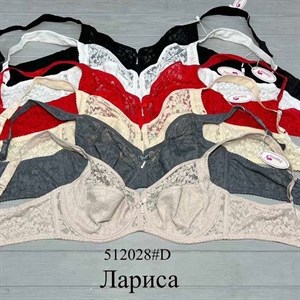 Кыргызстан Бишкек Рынок Кербен Дордой Нижнее белье