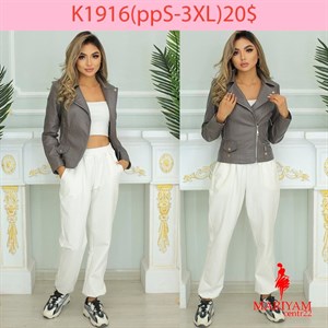 Довольные клиенты это наша главная награда Модель