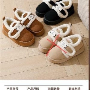 Новая коллекция женской одежды от дистрибьютора Шамиля – опт