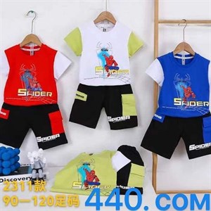 Рынок Дордой Восток 4 проход 56С ВСЕ ЛУЧШЕЕ ДЕТЯМ