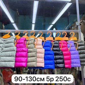 Приветствую   Модная брендовая одежда от1 12лет Дордой