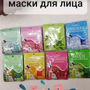 Кыргызстан Бишкек Рынок Кербен Дордой Нижнее белье