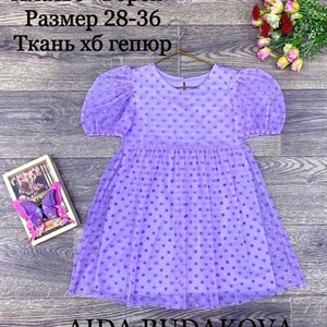 качество 100 только оптом часы работы с 8 00 до 15