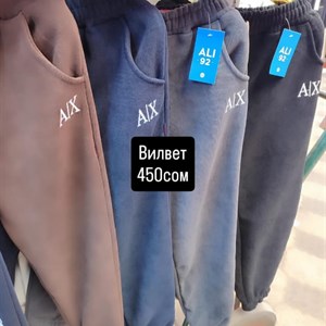 ДЖУНХАЙ 3  ПРОХ 5  6  КОН ДОСТАВКА ВО ВСЕ СТРАНЫ ЗАКУП