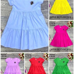 качество 100 только оптом часы работы с 8 00 до 15