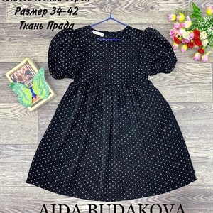 качество 100 только оптом часы работы с 8 00 до 15