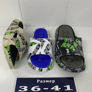 1 в СНГ Отправляем в любые страны Оплата Kaspi gold