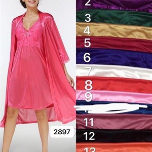 Ассаламу алейкум менин суйуктуу досторум Сиздер учун