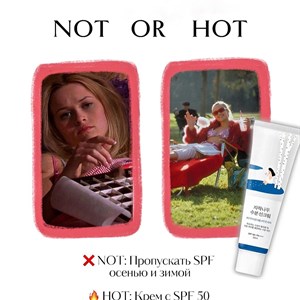 Купите корейскую косметику оптом и в розницу с отличными ценами!