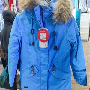 Огромный выбор Выгляди стильно Лёгкое комфортное