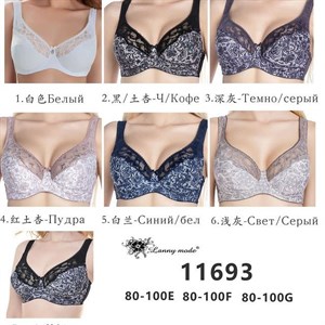 Прямые поставки Lanny WeiyeSi Люся Anttifu UmaiEstilo