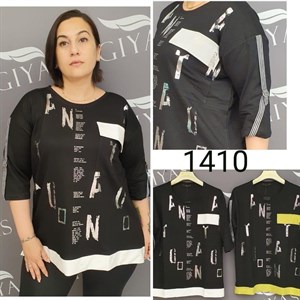  ТОЛЬКО ОПТОМ   ПРОИЗВОДСТВО ФИРМА ISKRA LOVE FREE