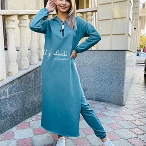 Всем Ассаляму Алейкум девочки остались последние три