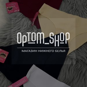 Более 28 лет на рынке Самые низкие цены от производителей