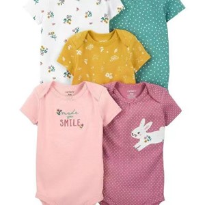 Купить бодики короткий рукава для детей от 6 до 24 месяцев - Оптовая продажа в Бишкеке