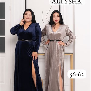 НОВИНКИ Наряд Тренд Сезона Бархат Длинное бархатное