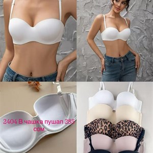 Качественное нижнее белье и пижамы оптом из Кыргызстана - прямая поставка