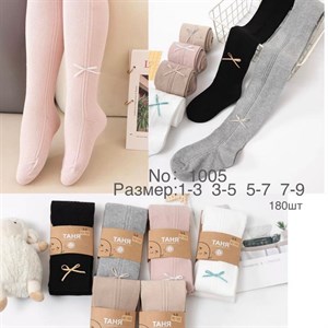   Оптом носки Джунхай Отправка в Россию и Казахстан