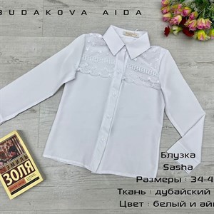 качество 100 только оптом часы работы с 8 00 до 15