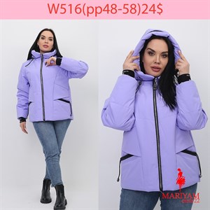 Довольные клиенты это наша главная награда Модель