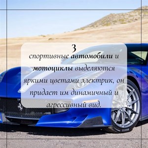 Немного об электрике CandyClo likecandy электрик платьяоптом