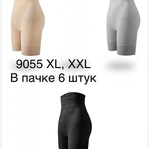 Купить женское нижнее белье оптом в Бишкеке – рынок Кербен