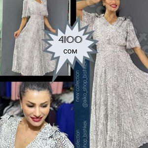 Размер последний 42 6 Цена 4000 сом Наш адрес рынок