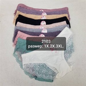 Кыргызстан Бишкек Рынок Кербен Дордой Нижнее белье