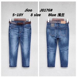 У нас оптовые продажи Мы находимся в Кыргызстане самом