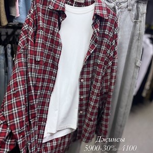 Тренды женской одежды от TIMALIA.KG - Made in Italy ❤️