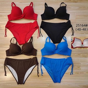 Купальники Оптом: Rivage Line - Лучшие Цены в Кыргызстане