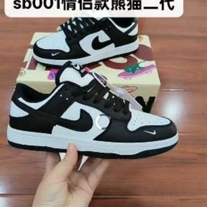 Качественная обувь оптом | Доступные цены на стильную обувь