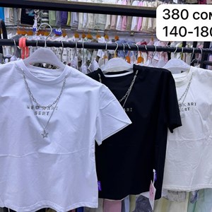 Детская одежда оптом - Все лучшее детям | Дордой