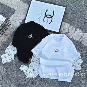 Стильная детская одежда оптом из Гуанчжоу – Рынок Дордо́й Восток