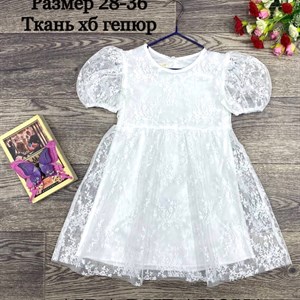 качество 100 только оптом часы работы с 8 00 до 15