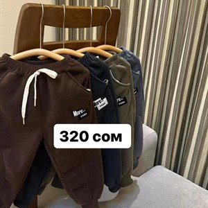 ДЖУНХАЙ 3  ПРОХ 5  6  КОН ДОСТАВКА ВО ВСЕ СТРАНЫ ЗАКУП