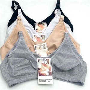 Артикул 816 для кормления   Расцветки 4 цвета В упаковке